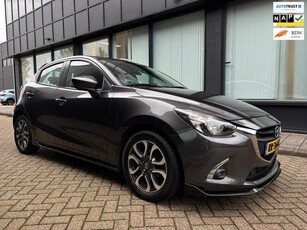 Mazda 2 1.5 Skyactiv-G Dynamic+