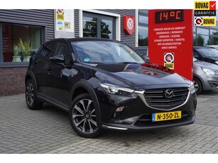 Mazda CX-3 2.0 SkyActiv-G 120 GT-M