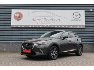 Mazda CX-3 2.0 SkyActiv-G 120 GT-M - Machine Gray - Trekhaak