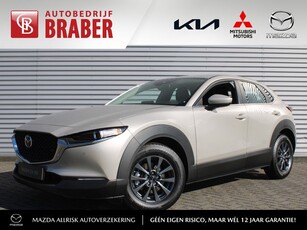 Mazda CX-30 2.0 e-SkyActiv-X 186PK 6MT M Hybrid Comfort