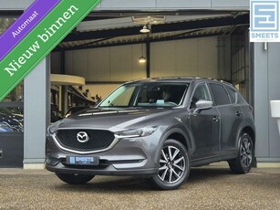 Mazda CX-5 2.0 SkyActiv-G 165 GT-Luxury LeerNaviHUDClima