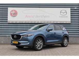 Mazda CX-5 2.0 SkyActiv-G 165 Sport Selected - Trekhaak