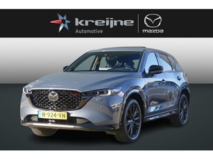 Mazda CX-5 2.0 SkyActiv-G 165 Sportive Leder 360 Camera