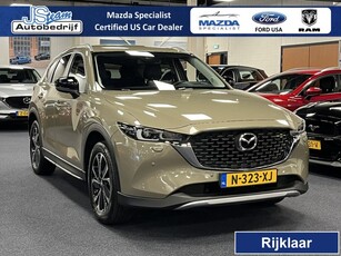 Mazda CX-5 2.0 SkyActiv-G 165PK Newground Navi Leder PDC