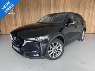 Mazda CX-5 2.5 2WD 360 camera Head up Navigatie