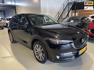 Mazda CX-5 2.5 4WD SkyActiv-G 194 Signature leder navi