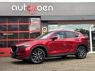 Mazda CX-5 2.5 SkyActiv-G 194 GT-M 4WD