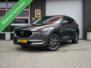 Mazda CX-5 2.5 SkyActiv-G 194 GT-M 4WD Leder Trekhaak