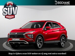 Mitsubishi Eclipse Cross Intense+