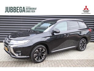 Mitsubishi Outlander 2.0 PHEV Executive Edition Slechts