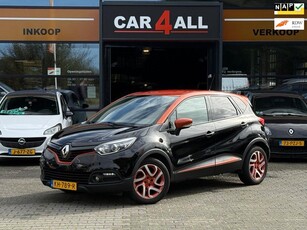 Renault Captur 1.2 TCe Dynamique