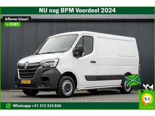 Renault Master 2.3 dCi L1H1 Euro 6 136 PK Cruise