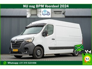 Renault Master 2.3 dCi L2H2 Koelwagen Euro 6 136 PK