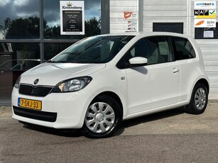 Skoda Citigo 1.0 Greentech Ambition, AIRCO, NAP, APK