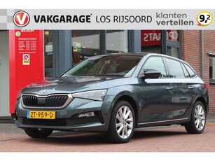 Skoda Scala 1.0 TSI Greentech *First Edition* | Carplay | Cruise & Climate Control | Privacy | Orig. NL |