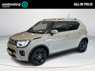 Suzuki Ignis 1.2 Smart Hybrid Style