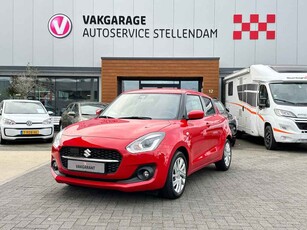 Suzuki Swift 1.2 Select Smart Hybrid|Camera|Stoelverwarming|Carplay|Adaptive Cruise Control