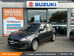 Suzuki Swift 1.2 Select SmartHyb.