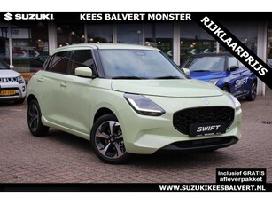 Suzuki Swift 1.2 Style Hybrid NIEUW! DIRECT LEVERBAAR!