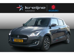 Suzuki Swift 1.2 Style Smart Hybrid