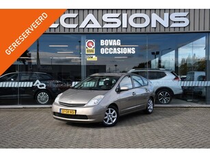 Toyota Prius 1.5 VVT-i CRUISE CONTROL/ LM 16 INCH/ AIRCO