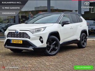 Toyota RAV4 2.5 Hybrid Bi-Tone