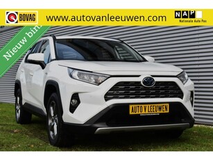 Toyota RAV4 2.5 Hybrid DODE HOEK DET./CAMERA/LANE