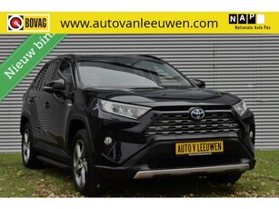 Toyota RAV4 2.5 Hybrid Executive LEDER/LED/CAMERA/ACC/LANE