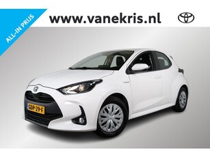 Toyota Yaris 1.5 Hybrid Active, Navi, Keyless entry, DAB