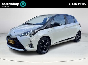 Toyota Yaris 1.5 Hybrid Bi-Tone Stoelverwarming