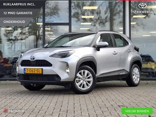 Toyota Yaris Cross 1.5 Hybrid Active