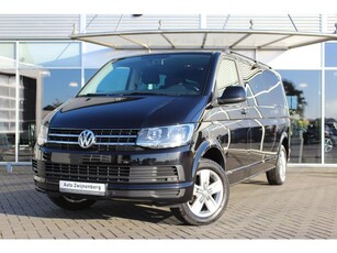 Volkswagen Caravelle T6 2.0 TDI L2H1 DC Comfortline Navi