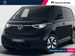 Volkswagen ID. Buzz Cargo Bulli edition 79 kWh