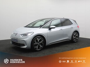 Volkswagen ID.3 Pro Oranje Edition