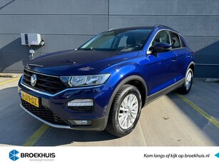 Volkswagen T-Roc 1.0 TSI Style Executive pakket Apple