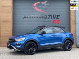 Volkswagen T-ROC 1.5 DSG Standkachel Leer Virtual Panorama