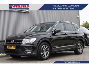 Volkswagen Tiguan 1.4 TSI ACT Comfortline Business Adaptive