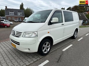 Volkswagen Transporter 1.9 TDI 300 Budgetline DC Airco