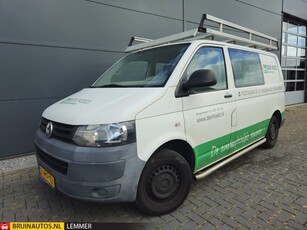 Volkswagen Transporter 2.0 TDI L1H1 DC 102 Pk trekhaak EU 5