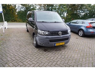 Volkswagen Transporter 2.0 TDI L2H1 TREKHAAK 3P CRUISE