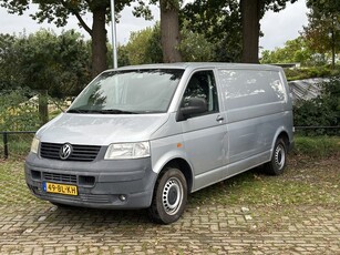 Volkswagen Transporter 2.5 TDI 340 Turbo Defect / B2B /