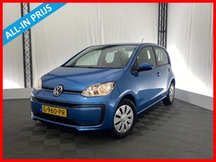 Volkswagen up! 1.0 BMT move up! Bluetooth Aicro