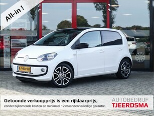 Volkswagen up! 1.0 high up! BlueMotion