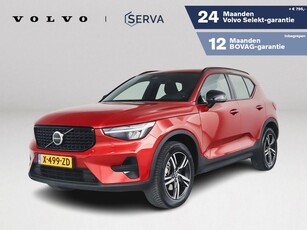 Volvo XC40 B4 Plus Dark Parkeercamera Harman Kardon