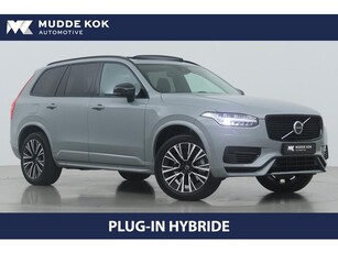 Volvo XC90 T8 Recharge Plus Dark Long Range 360° Camera