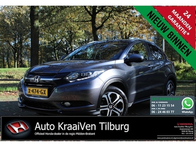 Honda HR-V Benzine