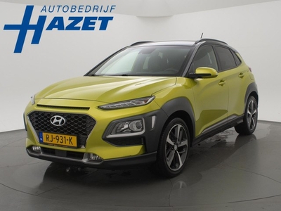 Hyundai Kona 1.0T 120 PK FASHION TWO TONE + APPLE CARPLAY /