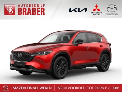 Mazda CX-5 2.0 SkyActiv-G 165PK 6AT Homura Nu met €4.240,-