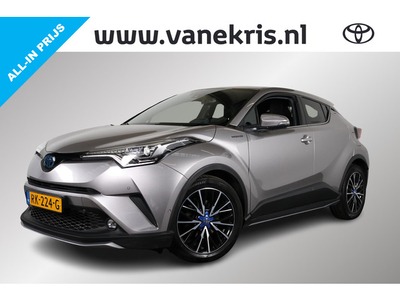 Toyota C-HR 1.8 Hybrid Executive, JBL, Blindspot, DAB, Navi ,Sportpakket ,Premium Pakket