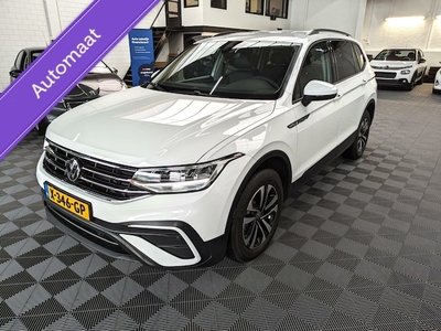 Volkswagen Tiguan Allspace Benzine